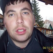 ���������� �����������, ���� ������� �������, 45 ���, ������������ ��� ������