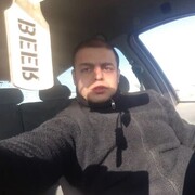 ���������� ����, ���� ������� �������, 29 ���, ������������ ��� ������, ����� � ���������, c�������� ���������