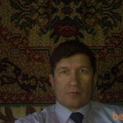 ���������� ���������, ���� ������� ����, 53 ����, ������������ ��� ������, ����� � ���������, c�������� ���������