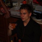 ���������� �����-���������, ���� ������� ������, 32 ����, ������������ ��� ����� � ���������, c�������� ���������