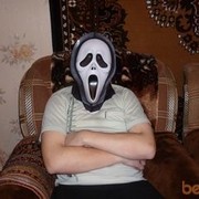 ���������� ������, ���� ������� ���������, 34 ����, ������������ ��� ������, ����� � ���������, c�������� ���������