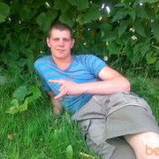  ,   Valik, 33 ,   