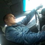 ���������� �����, ���� ������� ������, 37 ���, ������������ ��� ������, ����� � ���������, c�������� ���������