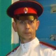 ���������� ���������, ���� ������� ����� ����, 47 ���, ������������ ��� ������, ����� � ���������, ���������