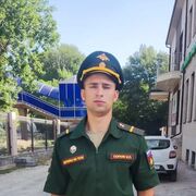 ���������� ������-��-����, ���� ����� ����, 24 ����, ������������ ��� ������, ����� � ���������