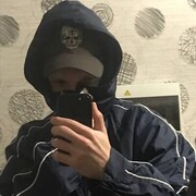  ,   , 20 ,   