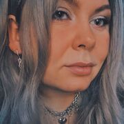 ���������� ���������, �����