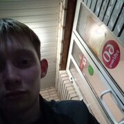  ,   , 23 ,   ,   , c , 