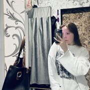 ���������� ����, ������