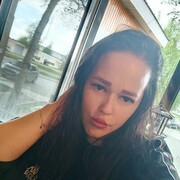  , Ekaterina