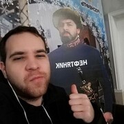 ���������� ������, ���� ������� ������, 38 ���, ������������ ��� ������, ����� � ���������