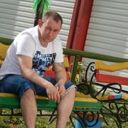 ���������� ����, ���� ������� ���������, 41 ���, ������������ ��� ����� � ���������, c�������� ���������