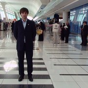 ���������� �����, ���� ������� �����, 38 ���, ������������ ��� ������, ����� � ���������, c�������� ���������