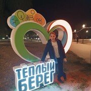  ,   , 55 ,   ,   , c , 