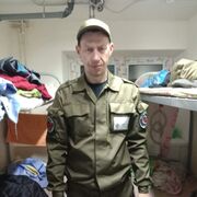 ���������� �������, ���� ������� ��������, 44 ����, ������������ ��� ������, ����� � ���������, c�������� ���������