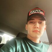 ���������� �������, ���� ������� ����������, 29 ���, ������������ ��� ������, ����� � ���������, c�������� ���������, ���������