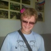 ���������� ���������, ���� ������� Agrowane, 28 ���, ������������ ��� ������, ����� � ���������, c�������� ���������, ���������