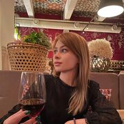 Знакомства Ростов-на-Дону, Альбина