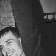 ���������� ������-��-����, ���� ������� �����, 38 ���, ������������ ��� ������