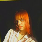 ���������� �������, ��������