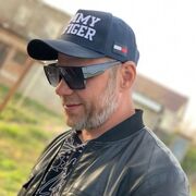 ���������� ������, ���� ������� �����, 41 ���, ������������ ��� ������, ����� � ���������, c�������� ���������