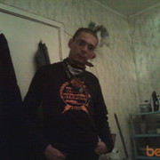 ���������� �����-���������, ���� ������� ��������, 37 ���, ������������ ��� ������, ����� � ���������, c�������� ���������