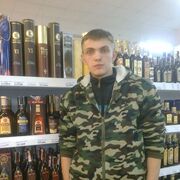 ���������� ������-��-����, ���� ������� ����, 33 ����, ������������ ��� ������, ����� � ���������, c�������� ���������, ���������