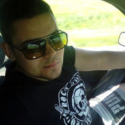 ���������� �������������, ���� ������� ����, 32 ����, ������������ ��� ������, ����� � ���������, c�������� ���������