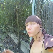 ���������� ���������, ���� ������� IVAN, 36 ���, ������������ ��� ������, ����� � ���������, c�������� ���������