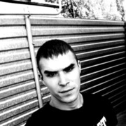 ���������� ������-��-����, ���� ������� �������, 29 ���, ������������ ��� ������, ����� � ���������