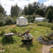 ���������� ������������, ���� ������� ����, 53 ����, ������������ ��� ������, ����� � ���������, c�������� ���������