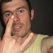  -,   , 41 ,  