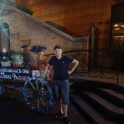 ���������� ������������, ���� ������� �����, 38 ���, ������������ ��� c�������� ���������