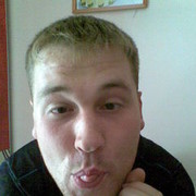 ���������� ������, ���� ������� �����, 39 ���, ������������ ��� ������, ����� � ���������, c�������� ���������