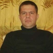 ���������� ������, ���� ������� ������, 44 ����, ������������ ��� ����� � ���������, c�������� ���������