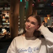  -, 