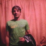 ���������� ������-��-����, ���� ������� ����, 49 ���, ������������ ��� ������, ����� � ���������, c�������� ���������