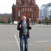  ,   , 54 ,   