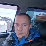  ,   Kirill, 39 ,   ,   
