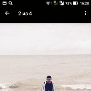   ,   Dissonance, 27 ,  