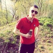 ���������� ������, ���� ������� �����, 32 ����, ������������ ��� ������, ����� � ���������, c�������� ���������