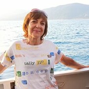 ���������� ���������, ���� ������� ���������, 61 ���, ������������ ��� c�������� ���������, ���������