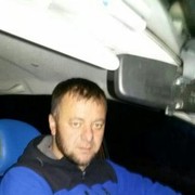 ���������� ������, ���� ������� ������, 45 ���, ������������ ��� ������, ����� � ���������, c�������� ���������