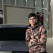 ���������� ������, ���� ������� Ramin, 38 ���, ������������ ��� ������, ����� � ���������, c�������� ���������, ���������