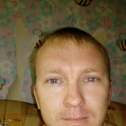 ���������� ���������, ���� ������� �������, 43 ����, ������������ ��� ������, ����� � ���������, c�������� ���������