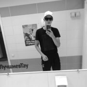 ���������� �������, ���� ����� ����  ������, 22 ����, ������������ ��� ������, ����� � ���������, c�������� ���������