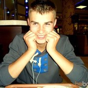 ���������� �����, ���� ������� ����, 34 ����, ������������ ��� ������