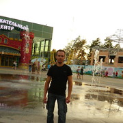 ���������� �������, ���� ������� ������, 43 ����, ������������ ��� ����� � ���������, c�������� ���������