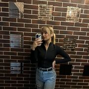 ���������� �����, ��������