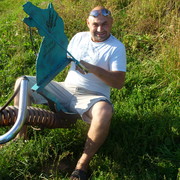 ���������� �����-���������, ���� ������� �����, 44 ����, ������������ ��� ������, ����� � ���������, c�������� ���������, ���������